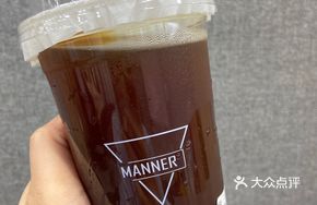 Double Yuzu Americano