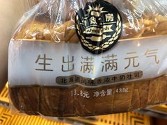 -全家便利店(中原二店)