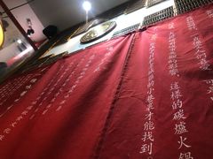 -芳村榕树头叹佬鸡煲(体育西店)