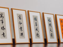 -宸宸画框裱画配框工厂店(莘庄店)