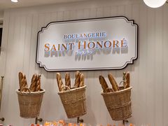 -阪急百货店(梅田总店)