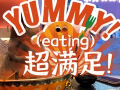 -京炭铜锅涮肉·羊蝎子·羊肉炉(保利·时光里店)