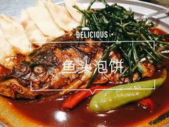 -四季厨房 鲁菜·孔府烤鸭(高新万达店)