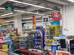 -大润发(张江店)