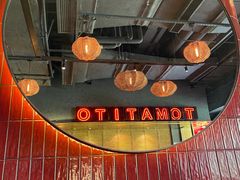 大堂-TOMATITO(无限极荟店)