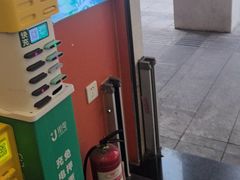 -放牛斑(中华城店)
