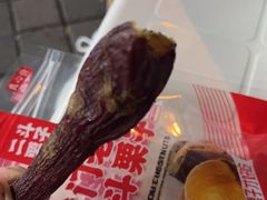 -二斗栗子(黄河道店)