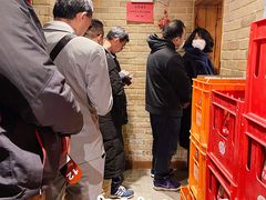 大堂-好這口重庆小面(总店)
