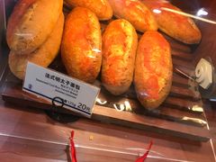 -都恩客(高岛屋百货店)