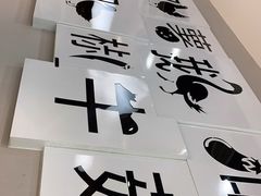 -二十一分小锅炖(中心店)