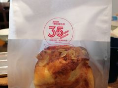 -静安面包房(万航渡路店)