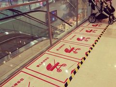 -杭州西湖银泰百货
