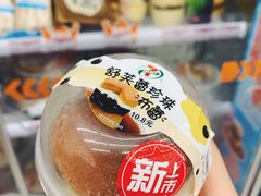 -7-ELEVEn(深圳宝安机场近14登机口)