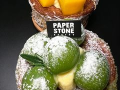 -PAPER STONE BAKERY(天环店)