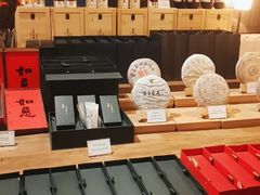 -瓦库茶馆17号(海汇港店)