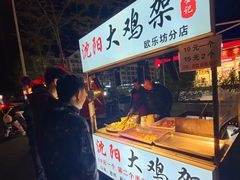 -山东大学(威海校区)