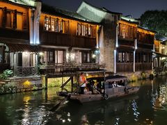 -乌镇西栅景区