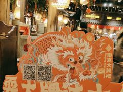 -南京大牌档(之心城店)