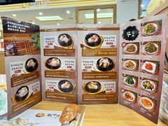 -张师傅参鸡汤(公园路店)