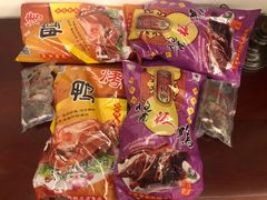 -章云板鸭(总店)
