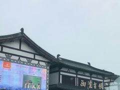 -东台西溪天仙缘景区
