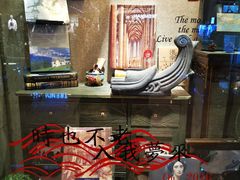 -西西弗书店&矢量咖啡(壹方购物中心店)
