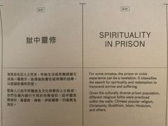 -大馆(前中区警署建築群)