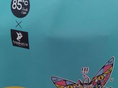 -85度C(深圳佳宁娜店)