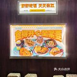 吃不完❗️根本吃不完❗️份量也太足了吧‼️