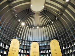 -思南书局·诗歌店