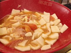 -衡哥肉铺