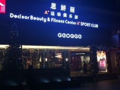 picture-侨治发型