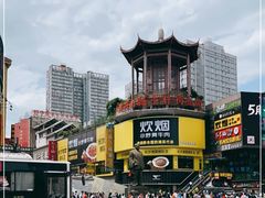 -黄兴南路步行商业街