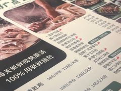 -花城粤菜餐厅(高新区店)