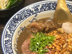 -通思密(CentralWorld Fl 3)