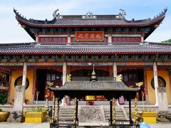 -东钱湖旅游度假区