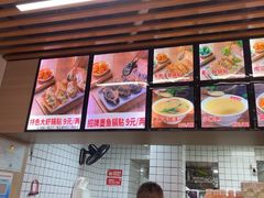 -众品老方子锅贴甜沫(李村店)