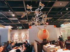 -黔香阁·味(花木店)
