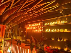 -顽啤熊·酒客酒馆(苏城夜景必选店)