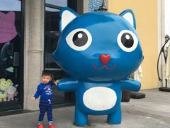 -蒙特利亲子乐园