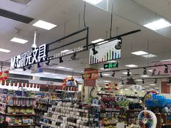 -京客隆超市(管庄店)