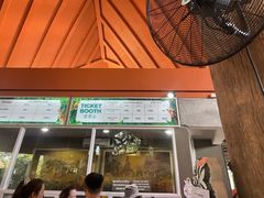 -清迈夜间动物园