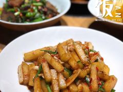 冬瓜-吃饭皇帝大(解放西路店)