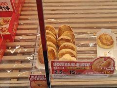 -味多美蛋糕(苏州街地铁店)