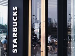 门面-星巴克臻选(成都环球乐天店)