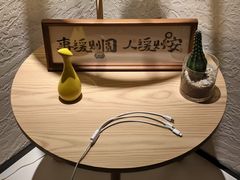 -争渡心理咨询全国连锁(福田店)