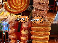 -拉丁餐厅·巴西烤肉自助(正佳广场店)