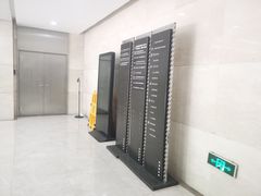 -上海电影制片厂