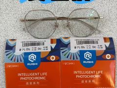 -爱视眸Eyeblling眼镜·依视路·蔡司镜片折扣店(百联南方商城购物中心)