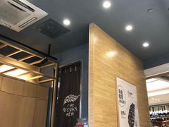 -卡旺卡(合肥蜀山万象汇店)